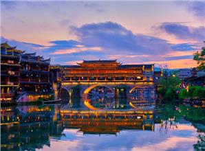 Tour Trung Quốc Trương Gia Giới - Phượng Hoàng Cổ Trấn Bay VJ 2023